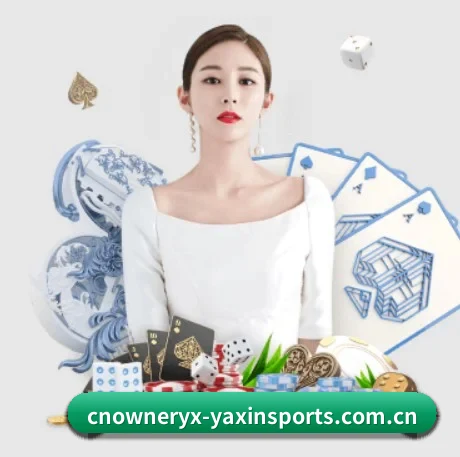 AI 革新